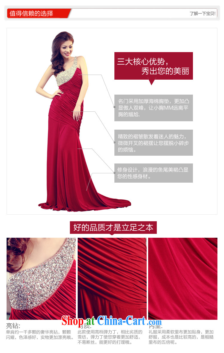The bride's wedding toast served at Merlion, dress, shoulder-length, fall dresses L 841 pictures, price, brand platters! Elections are good character, the national distribution, so why buy now enjoy more preferential! Health