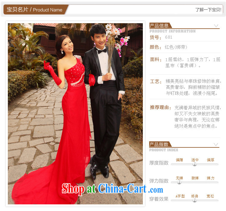 The bride's small and tail length, toast wedding dress single shoulder dress straps 681 L pictures, price, brand platters! Elections are good character, the national distribution, so why buy now enjoy more preferential! Health