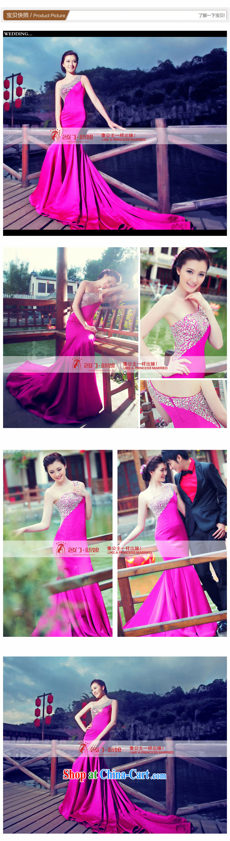 The bridal toast served at Merlion single shoulder dress small tail dress 816 L pictures, price, brand platters! Elections are good character, the national distribution, so why buy now enjoy more preferential! Health