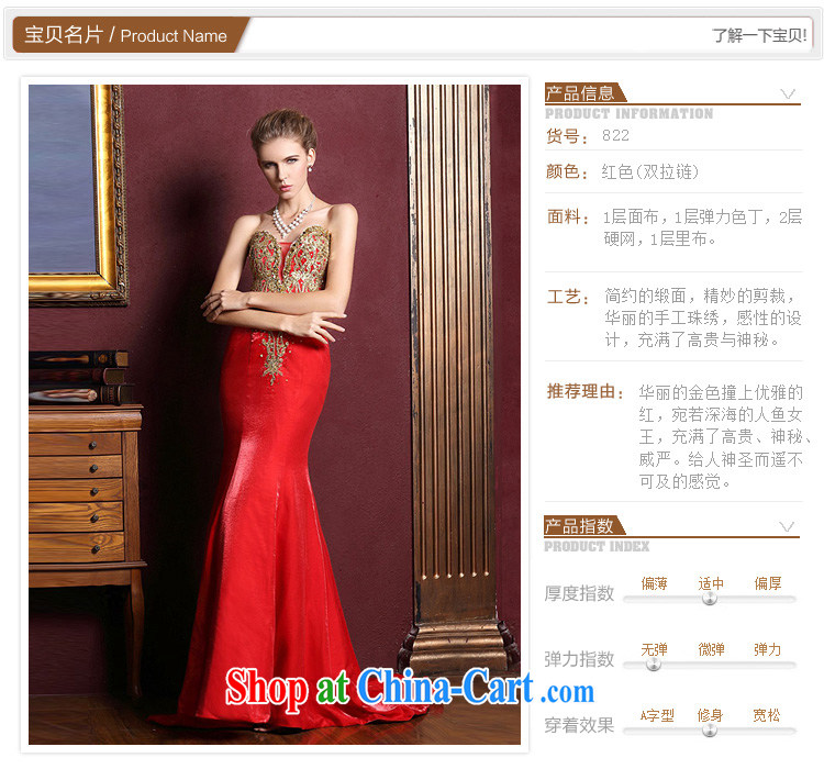 The bride's Deep V collar at Merlion dress wedding bows dress new 822 S pictures, price, brand platters! Elections are good character, the national distribution, so why buy now enjoy more preferential! Health