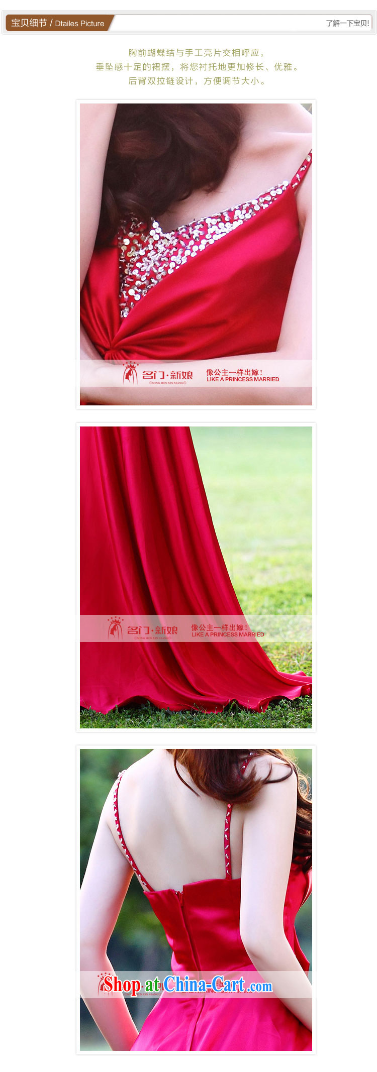 The bridal straps dress Deep V toast wedding service banquet dress with 786 M pictures, price, brand platters! Elections are good character, the national distribution, so why buy now enjoy more preferential! Health