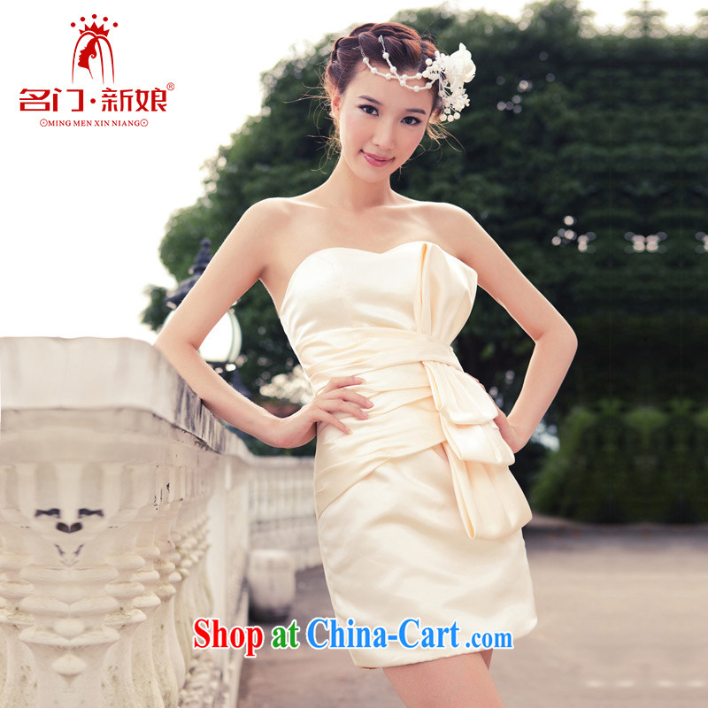 The bride's bare chest video skinny dress bridesmaid clothing wedding dress toast serving 216 M