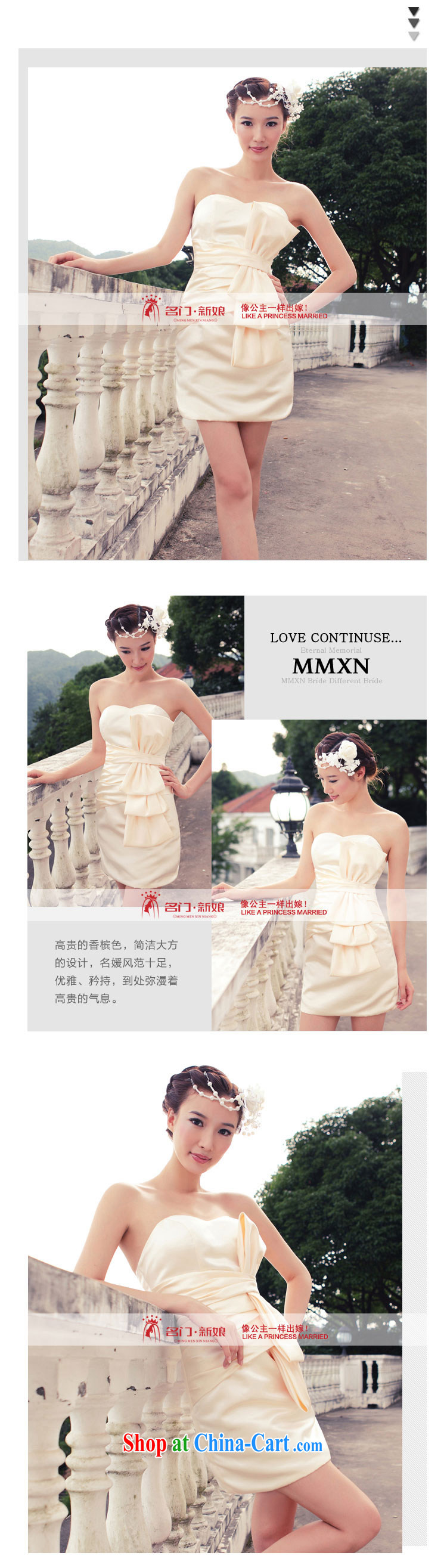 The bride's bare chest video skinny dress bridesmaid clothing wedding dress toast serving 216 M pictures, price, brand platters! Elections are good character, the national distribution, so why buy now enjoy more preferential! Health