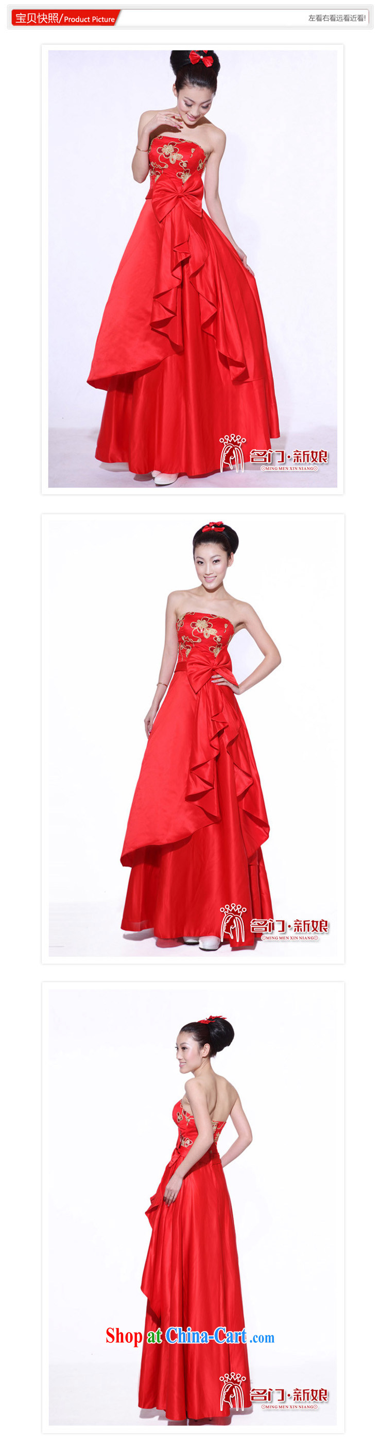 The bride toast wedding dress red erase chest dress with long dress 683 M pictures, price, brand platters! Elections are good character, the national distribution, so why buy now enjoy more preferential! Health