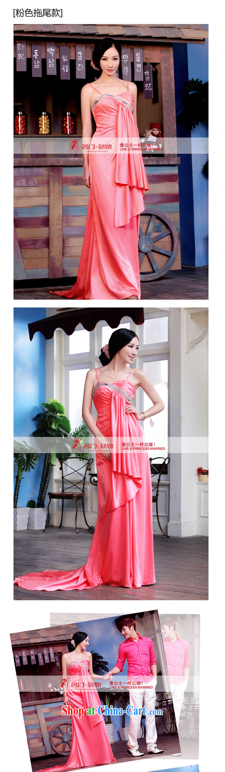 The bride's wedding dresses wedding dress red straps long gown bridal toast serving 862 pink L pictures, price, brand platters! Elections are good character, the national distribution, so why buy now enjoy more preferential! Health