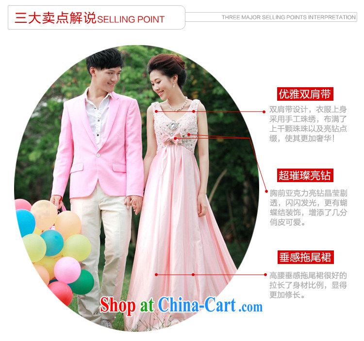 The bride's wedding dresses long, small tail dress uniform toast wedding dress uniforms M 868 pictures, price, brand platters! Elections are good character, the national distribution, so why buy now enjoy more preferential! Health