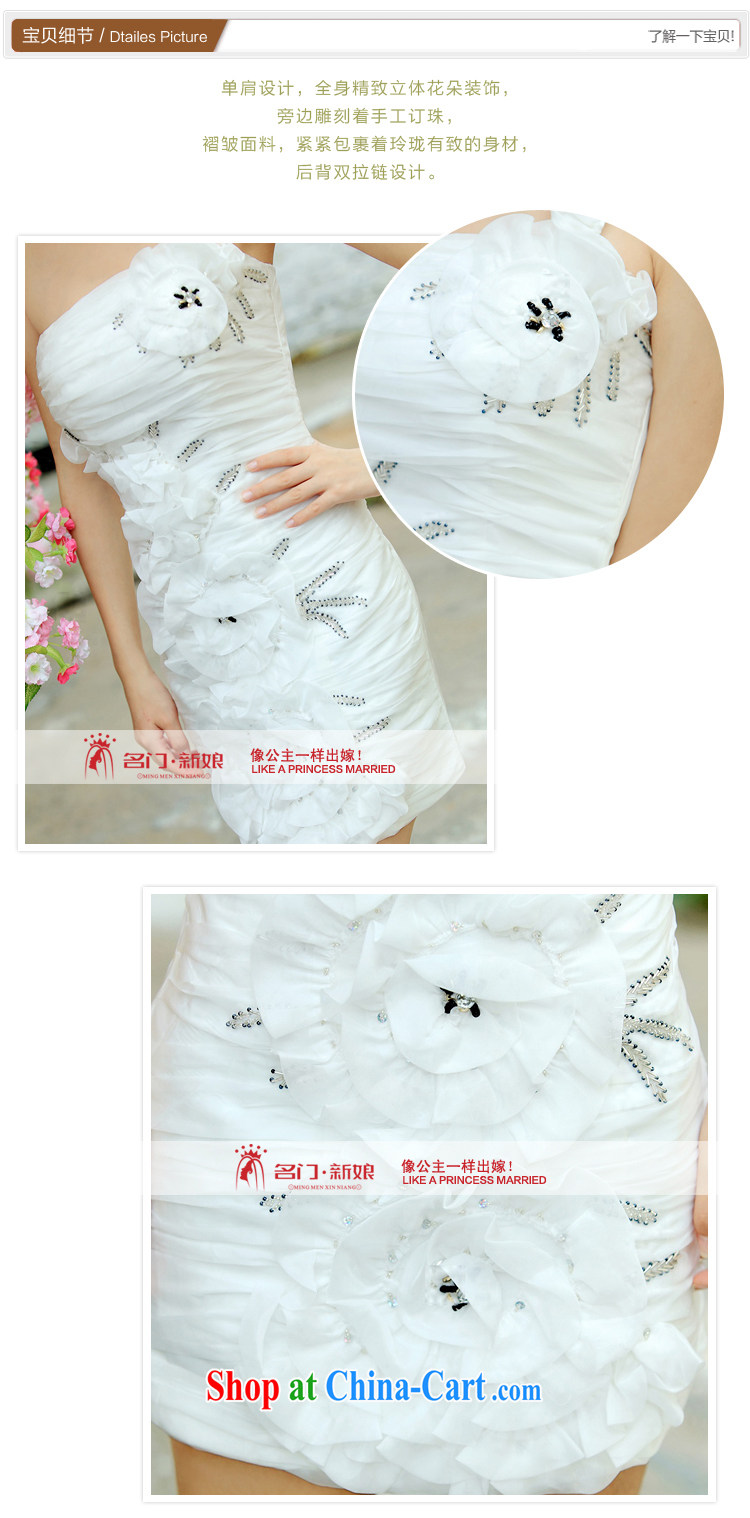 The bride's wedding toast serving dinner service bridesmaid bride serving small dress short single shoulder dress 247 M pictures, price, brand platters! Elections are good character, the national distribution, so why buy now enjoy more preferential! Health