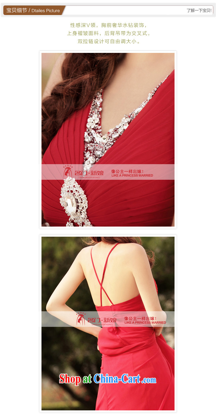 The bride's wedding dresses long red bows Stage service wedding dresses Evening Dress evening dress 276 L pictures, price, brand platters! Elections are good character, the national distribution, so why buy now enjoy more preferential! Health