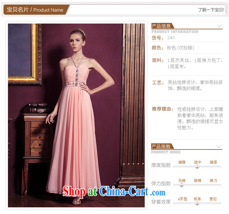 The bride's wedding dresses hanging also dress Evening Dress straps dress toast serving dinner show serving 240 L pictures, price, brand platters! Elections are good character, the national distribution, so why buy now enjoy more preferential! Health