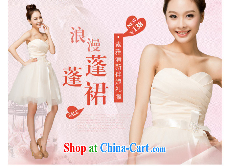Paul love Ms Audrey EU Yuet-mee, RobinIvy) bridesmaid dress 2015 new wipe chest short skirt dress L 12,119 champagne color M pictures, price, brand platters! Elections are good character, the national distribution, so why buy now enjoy more preferential! Health