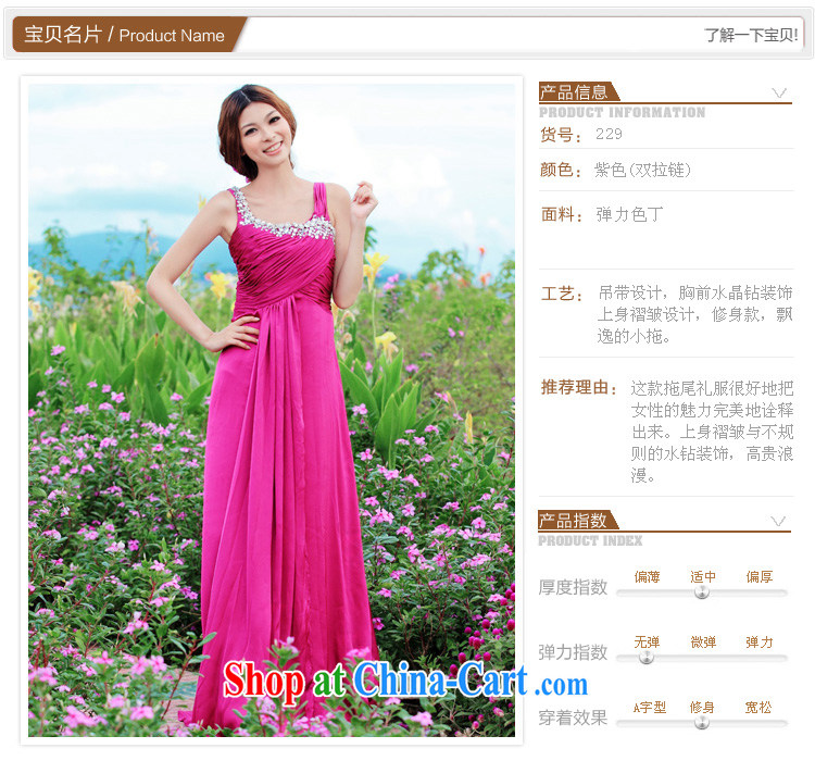 The bride's wedding dresses wedding toast clothing wedding dress small tail performance service dress 229 S pictures, price, brand platters! Elections are good character, the national distribution, so why buy now enjoy more preferential! Health