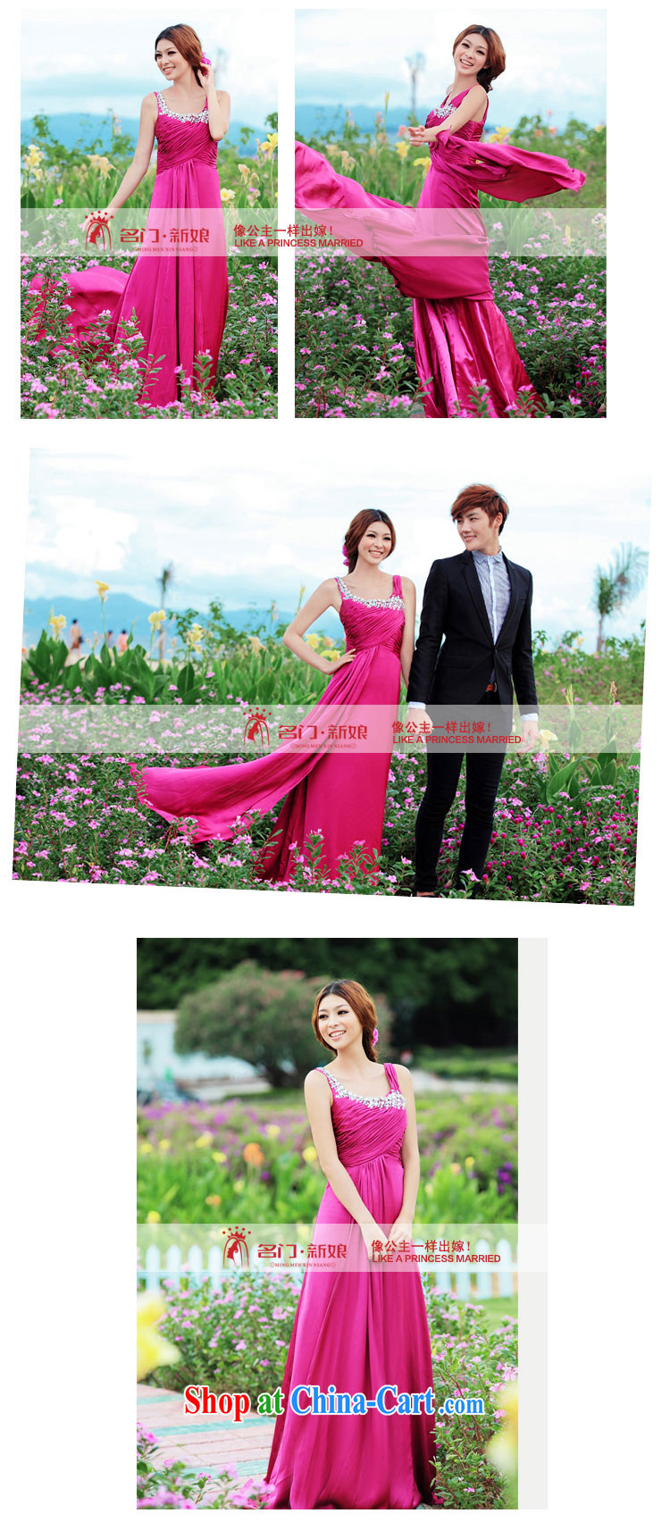 The bride's wedding dresses wedding toast clothing wedding dress small tail performance service dress 229 S pictures, price, brand platters! Elections are good character, the national distribution, so why buy now enjoy more preferential! Health