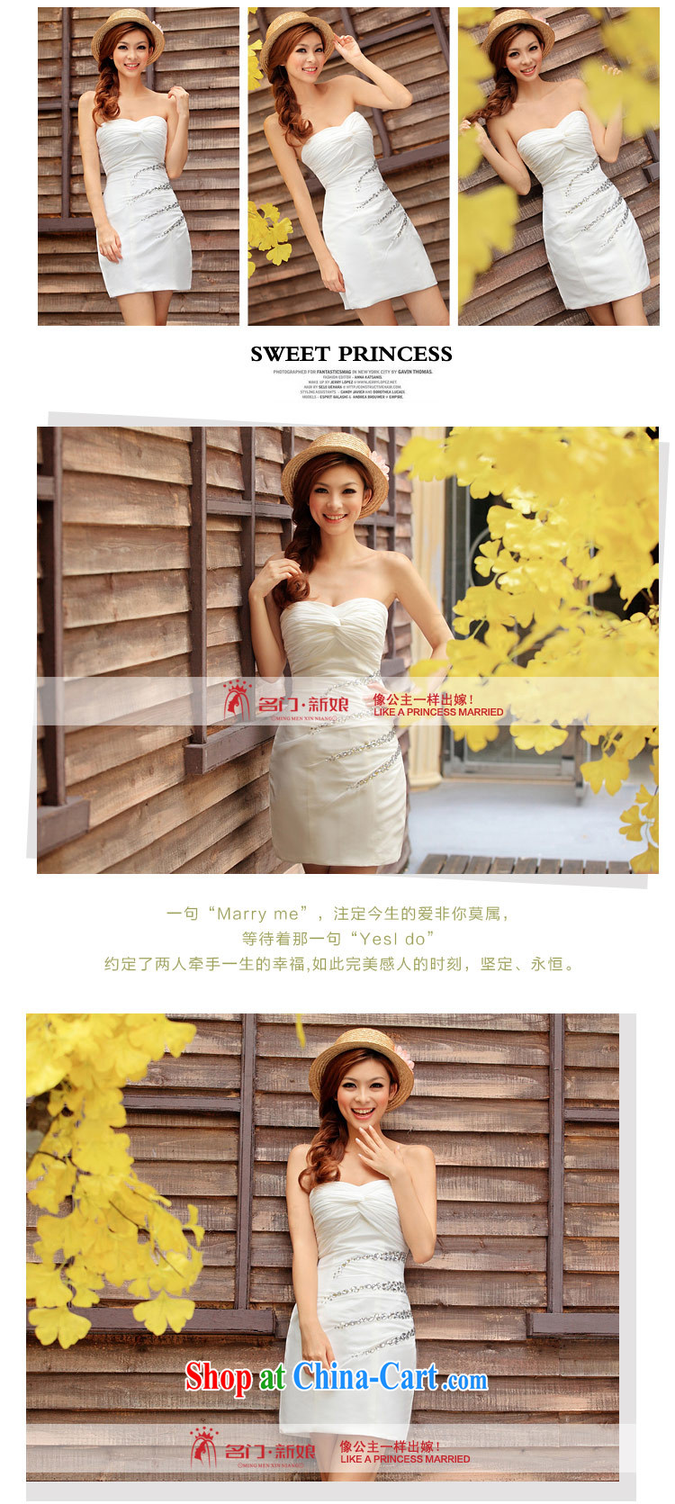 The bride's Korean-style wedding dress bridal gown dinner serving short bridesmaid toast load serving 259 L pictures, price, brand platters! Elections are good character, the national distribution, so why buy now enjoy more preferential! Health