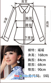 Birds love a married 2015 new cheongsam dress dress sense of hanging also erase chest Silk Dresses 357 QD XL pictures, price, brand platters! Elections are good character, the national distribution, so why buy now enjoy more preferential! Health