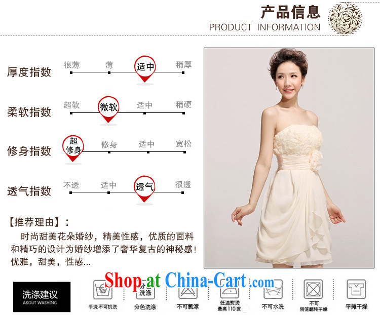 Diane M Ki wedding dresses new 2014 bridesmaid serving short summer sister's dress short skirt marriages champagne color XXL pictures, price, brand platters! Elections are good character, the national distribution, so why buy now enjoy more preferential! Health