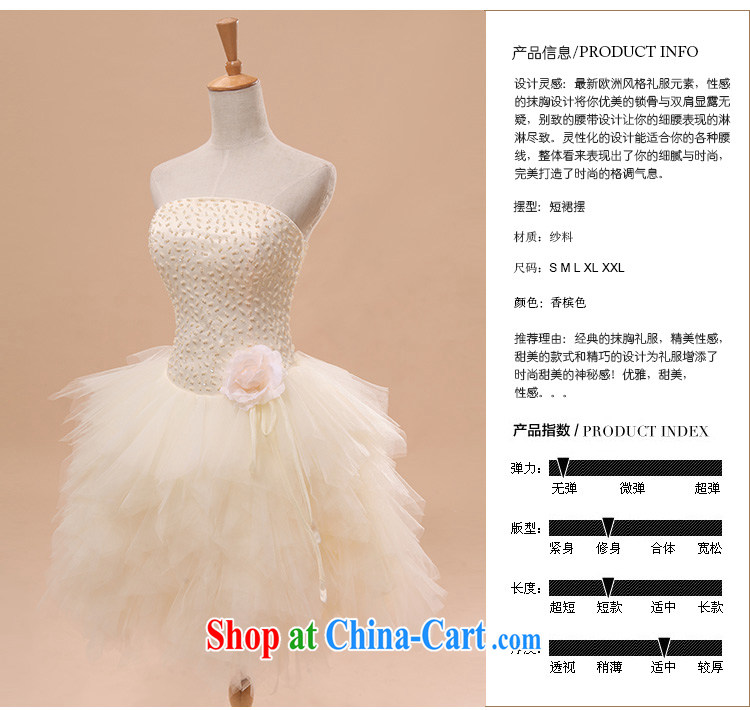 Diane M Ki wedding new spring and summer with bare chest Pearl small dress short skirt sister bridesmaid dress champagne color XXL pictures, price, brand platters! Elections are good character, the national distribution, so why buy now enjoy more preferential! Health