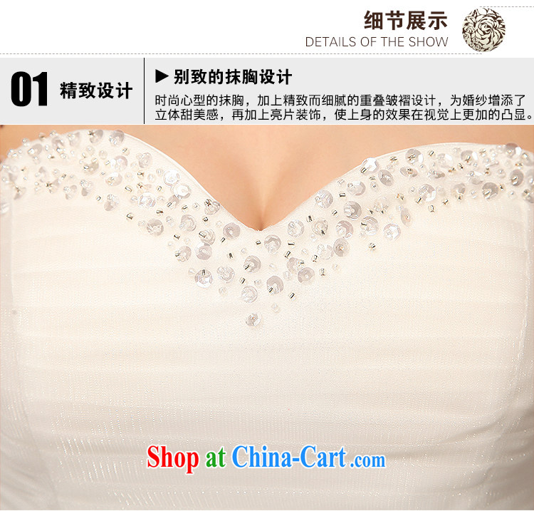 Diane M Qi 2013 Korean wedding dresses bare chest V collar inserts drill manual lace lace shaggy small dress dress white XXL pictures, price, brand platters! Elections are good character, the national distribution, so why buy now enjoy more preferential! Health