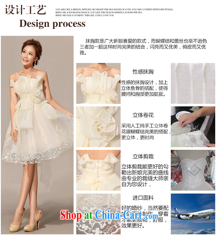 Diane M Ki wedding dresses new 2014 wedding dresses bridesmaid dress uniform toast dress short skirt champagne color XXL pictures, price, brand platters! Elections are good character, the national distribution, so why buy now enjoy more preferential! Health