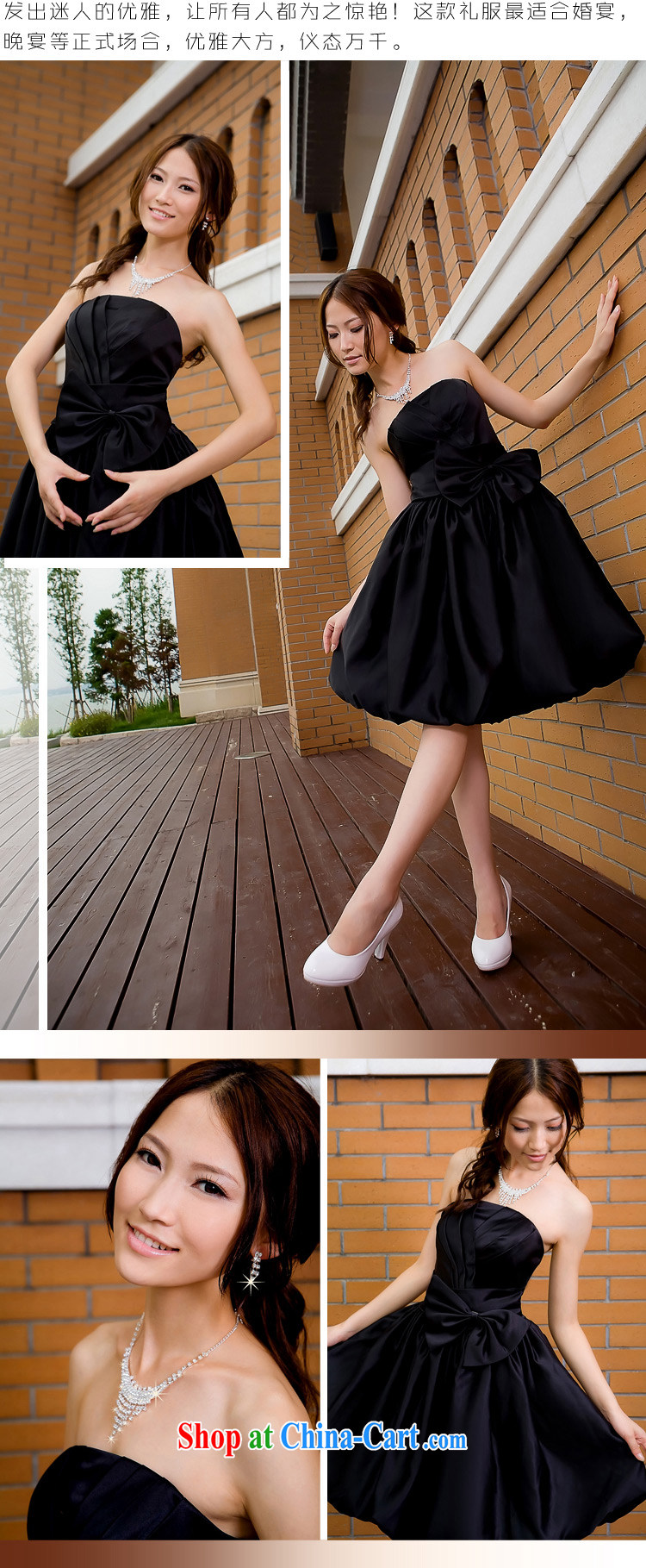 Diane M Ki dress uniform toast dress dress short, small dress wedding dress bridesmaid dress black L pictures, price, brand platters! Elections are good character, the national distribution, so why buy now enjoy more preferential! Health