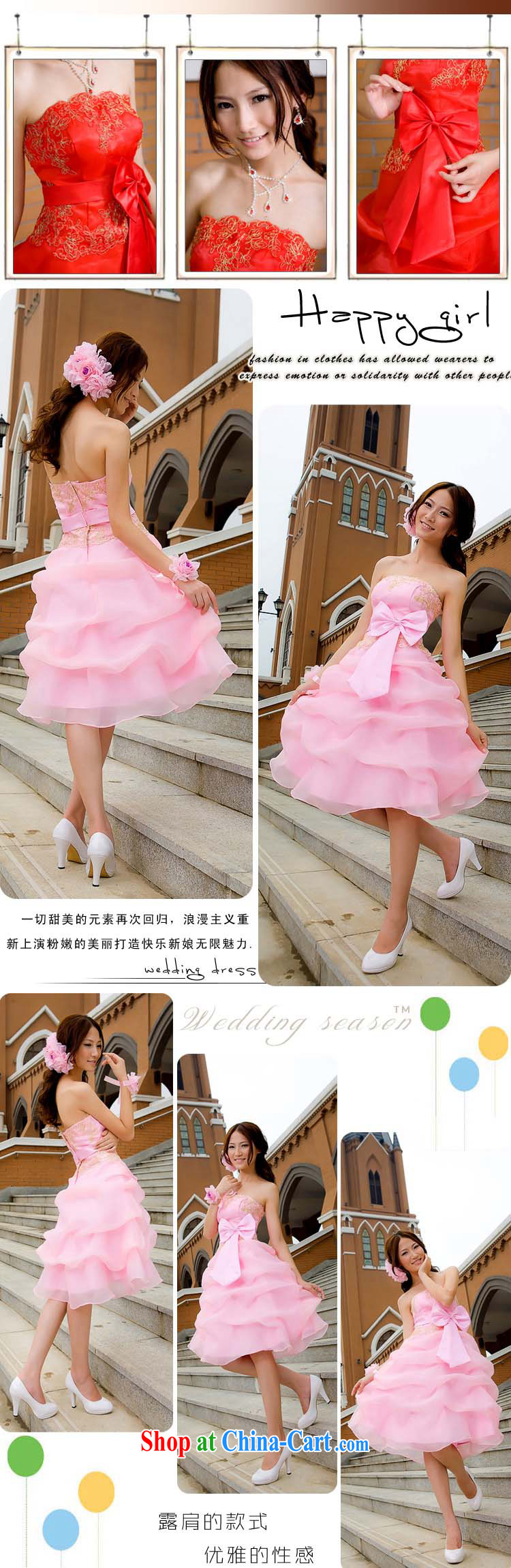 Diane M Ki dress bridesmaid toast dress uniform dress dress short bridesmaid clothing wedding dress small dress pink XXL pictures, price, brand platters! Elections are good character, the national distribution, so why buy now enjoy more preferential! Health