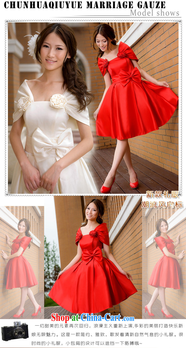 Diane M Ki wedding dresses new 2014 wedding dresses wiped his chest hotel field shoulder spring and summer dress red XXL pictures, price, brand platters! Elections are good character, the national distribution, so why buy now enjoy more preferential! Health