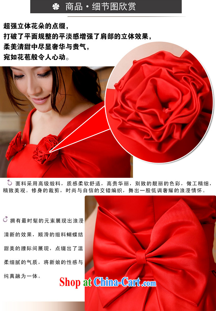 Diane M Ki wedding dresses new 2014 wedding dresses wiped his chest hotel field shoulder spring and summer dress red XXL pictures, price, brand platters! Elections are good character, the national distribution, so why buy now enjoy more preferential! Health