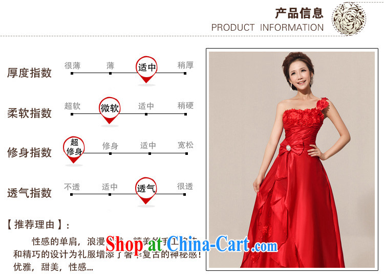 Diane M Qi 2014 new spring Red Beauty retro bride toast wedding service atmospheric Evening Dress red XXL pictures, price, brand platters! Elections are good character, the national distribution, so why buy now enjoy more preferential! Health