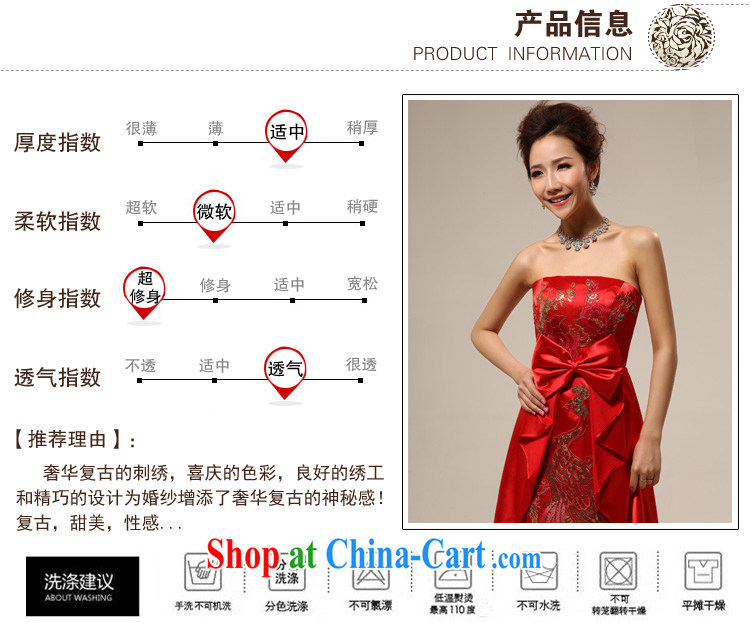 Diane M Ki wedding dresses new 2014 pregnant women dress uniform toast embroidery Peony flowers Phoenix marriage red XXL pictures, price, brand platters! Elections are good character, the national distribution, so why buy now enjoy more preferential! Health
