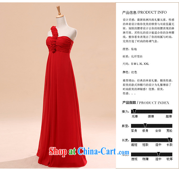 Diane M Qi 2014 new single shoulder Star magazine Red long, with evening dress bridal red bows dress skirt red XXL pictures, price, brand platters! Elections are good character, the national distribution, so why buy now enjoy more preferential! Health