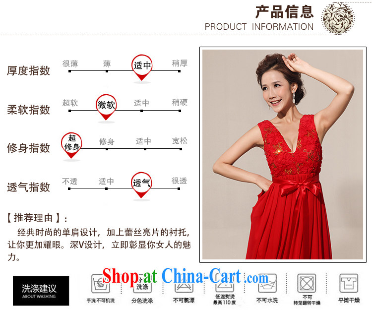 Diane M Ki wedding dresses bows new 2014 dress straps high-waist-shoulder pregnant women can be custom red XXL pictures, price, brand platters! Elections are good character, the national distribution, so why buy now enjoy more preferential! Health