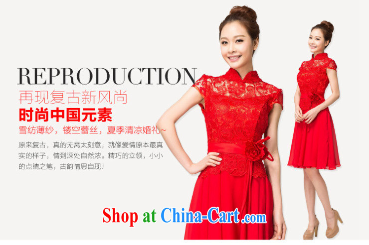 Paul love Ms Audrey EU Yuet-mee, RobinIvy) toast service 2015 new lace short, Bridal Fashion wedding dress L 13,742 red XL pictures, price, brand platters! Elections are good character, the national distribution, so why buy now enjoy more preferential! Health