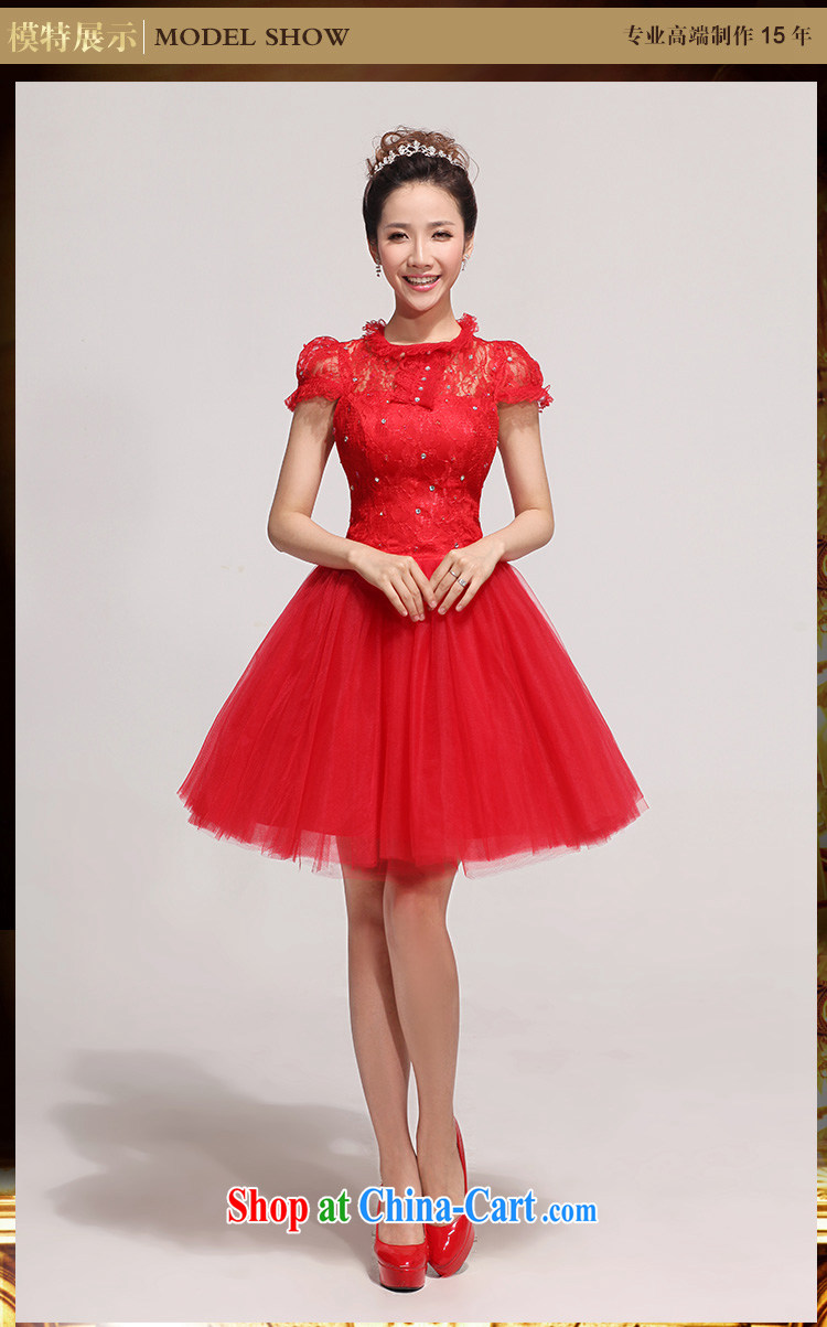 Bridal wedding dress red lace shoulders shaggy skirts short, serving toast bridesmaid wedding evening gown white XXL pictures, price, brand platters! Elections are good character, the national distribution, so why buy now enjoy more preferential! Health