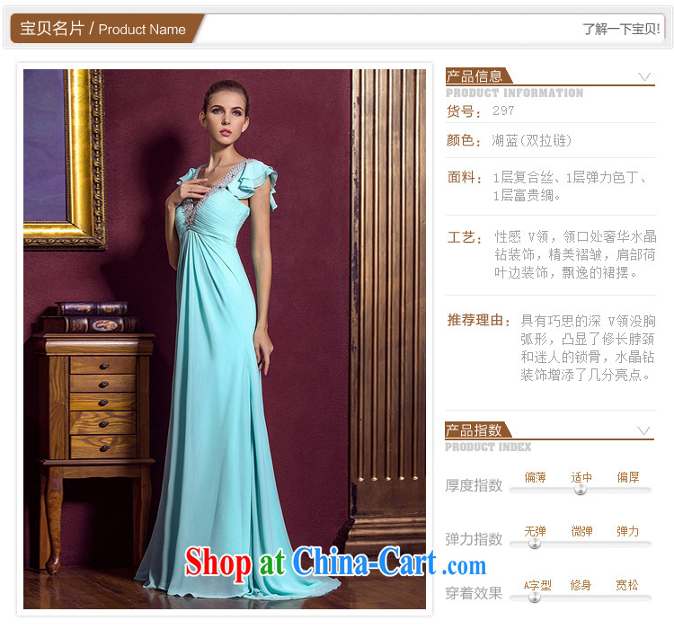 The bride's wedding dresses, Long Lake, serving toast 2015 new wedding dress Evening Dress 297 S pictures, price, brand platters! Elections are good character, the national distribution, so why buy now enjoy more preferential! Health