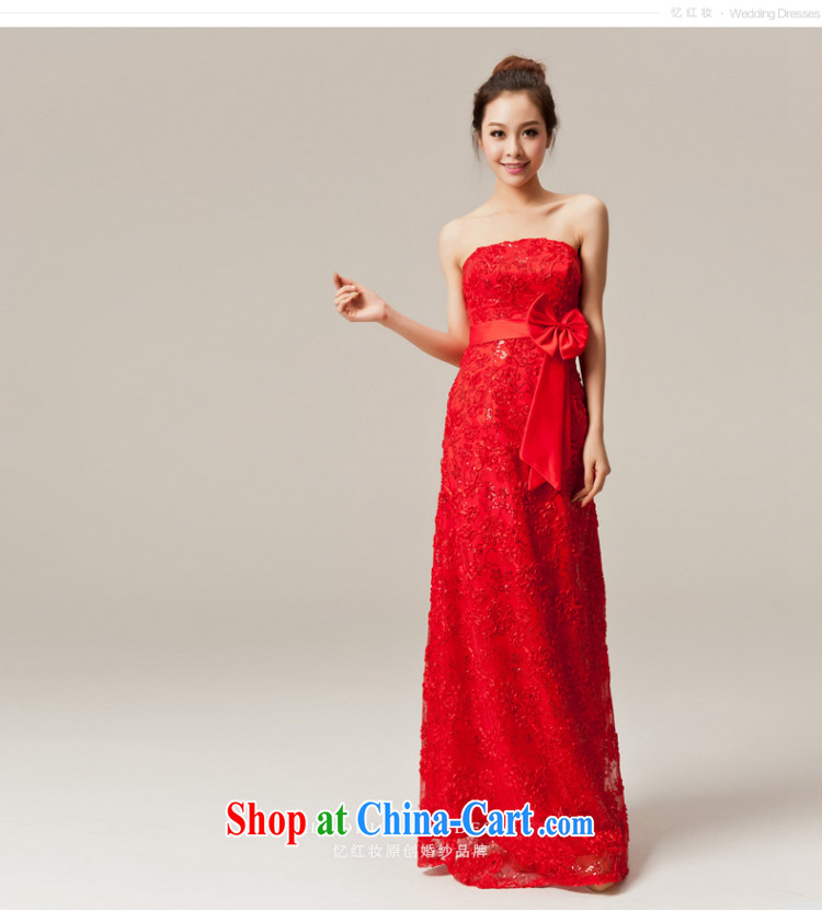 Recall that the Red Cross summer makeup, bridal wedding dress New Red lace long wiped his chest serving toast bridesmaid wedding dress L 12,050 red XL pictures, price, brand platters! Elections are good character, the national distribution, so why buy now enjoy more preferential! Health