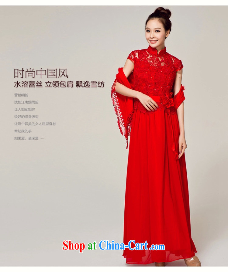 Recall that the Red Cross summer makeup, bridal wedding dresses bridesmaid long wedding dresses red lace chair serving toast dress L 12,152 red M pictures, price, brand platters! Elections are good character, the national distribution, so why buy now enjoy more preferential! Health