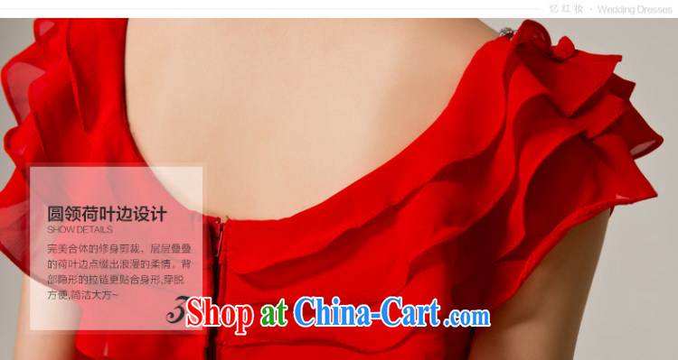 Recall that the red makeup summer marriages wedding red long dual-shoulder dress New with bows dress 2015 new L 12,145 red XL pictures, price, brand platters! Elections are good character, the national distribution, so why buy now enjoy more preferential! Health
