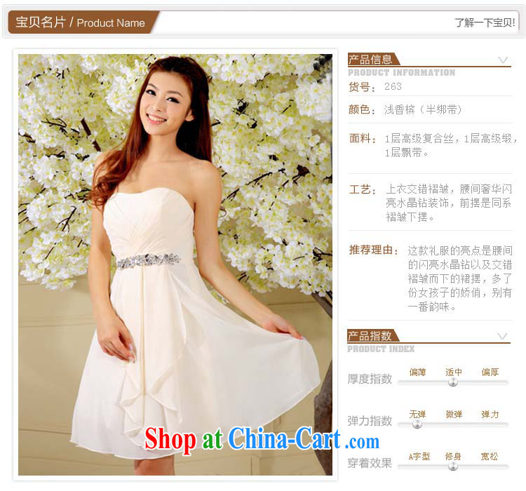 The marriages, short little dress uniform toast 2015 new bridesmaid dress 263 S pictures, price, brand platters! Elections are good character, the national distribution, so why buy now enjoy more preferential! Health