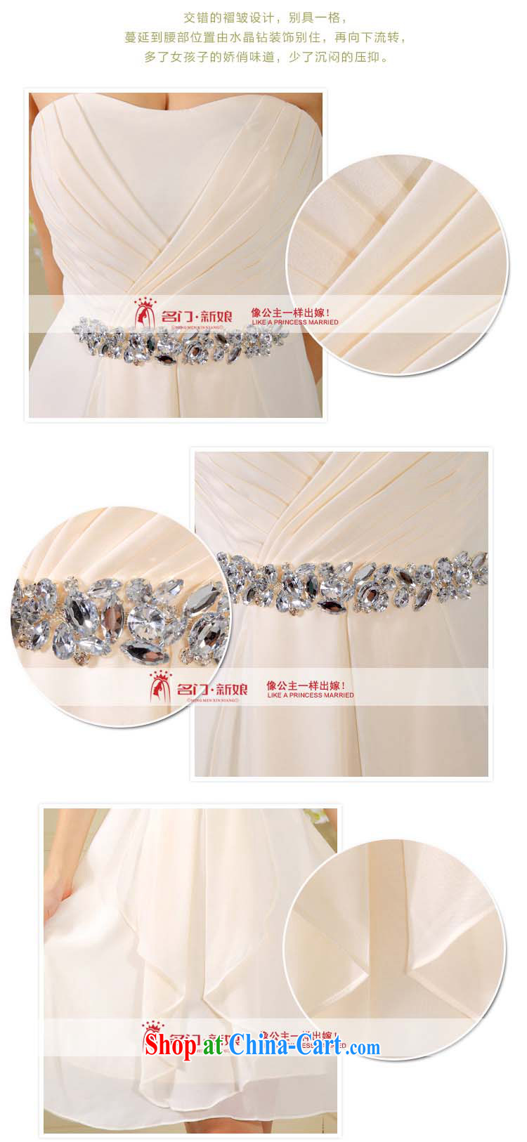 The marriages, short little dress uniform toast 2015 new bridesmaid dress 263 S pictures, price, brand platters! Elections are good character, the national distribution, so why buy now enjoy more preferential! Health