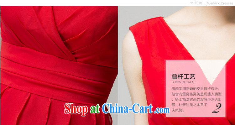 Recall that the red makeup spring and summer bridal dresses bridesmaid red V for cultivating short skirts and stylish wedding moderator bows dress L 13,788 red XL pictures, price, brand platters! Elections are good character, the national distribution, so why buy now enjoy more preferential! Health