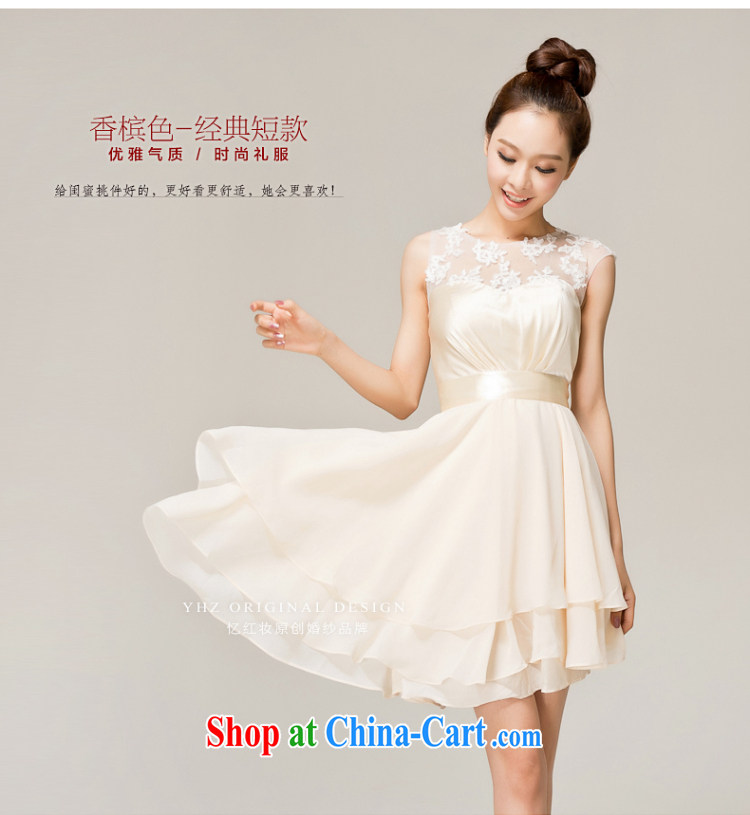 Recall that the red makeup bridesmaid Evening Dress short, 2015 new marriages wedding small wedding dresses skirt stylish lace bows L serving 12,155 light yellow S (to) pictures, price, brand platters! Elections are good character, the national distribution, so why buy now enjoy more preferential! Health