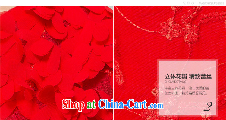 Recall that the red makeup summer red marriages wedding dresses Korean version of the new bows, serving short dresses, bridesmaid dress L 13,784 red XL pictures, price, brand platters! Elections are good character, the national distribution, so why buy now enjoy more preferential! Health