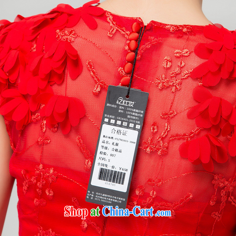 Recall that the red makeup summer red marriages wedding dresses Korean version of the new bows, clothes dresses short bridesmaid dress L 13,784 red XL, recalling that the red makeup, shopping on the Internet