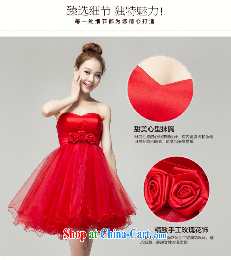 Recall that Namibia Red spring and summer bridesmaid dress red short marriages chest wiped shaggy dress dinner toast small dress skirt L 13,791 red XL pictures, price, brand platters! Elections are good character, the national distribution, so why buy now enjoy more preferential! Health