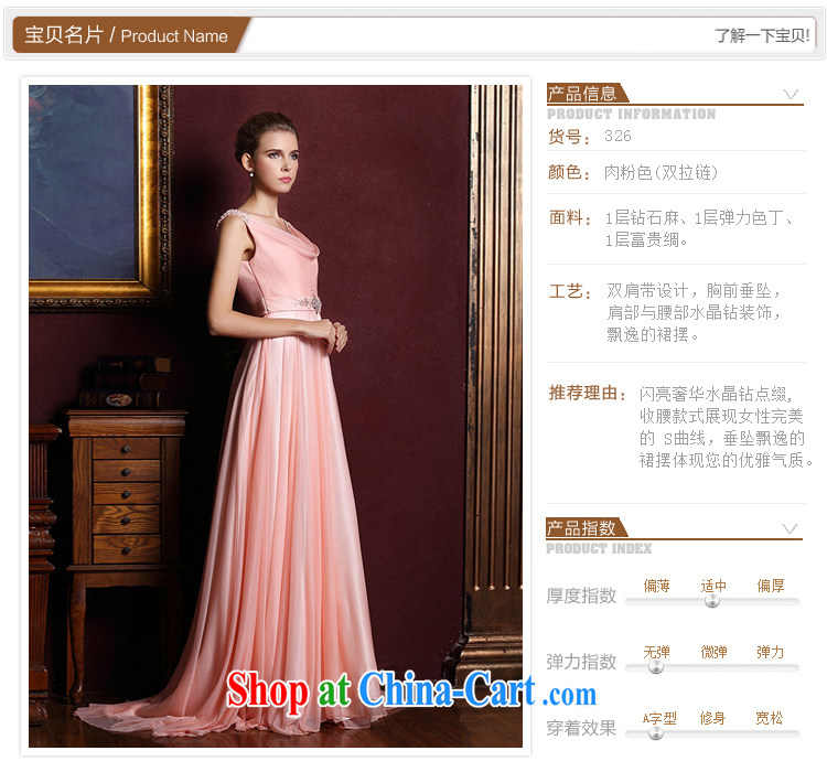 The bride wedding dresses new toast service long bridesmaid dress red evening dress pink 326 M pictures, price, brand platters! Elections are good character, the national distribution, so why buy now enjoy more preferential! Health