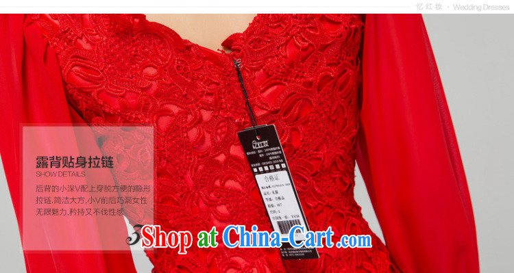 Recall that the red makeup spring/summer bridal wedding dress new stylish beauty V collar red lace bridesmaid short, long-sleeved toast L serving 13,771 red XL pictures, price, brand platters! Elections are good character, the national distribution, so why buy now enjoy more preferential! Health