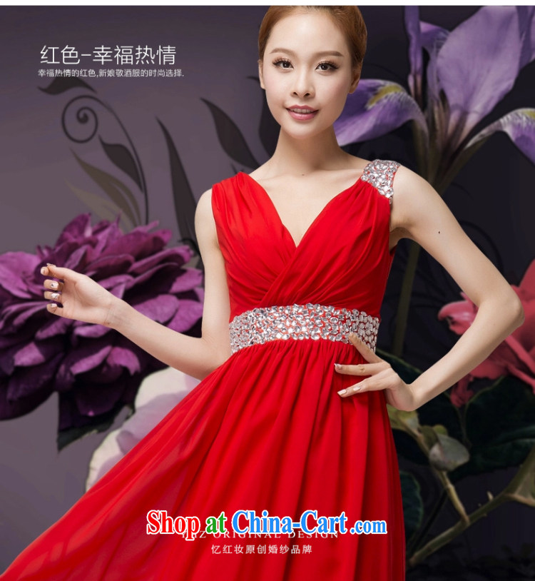Recall that the red makeup spring and summer wedding dresses red marriages long V collar inserts drill bows dress skirt L 13,793 red XL pictures, price, brand platters! Elections are good character, the national distribution, so why buy now enjoy more preferential! Health