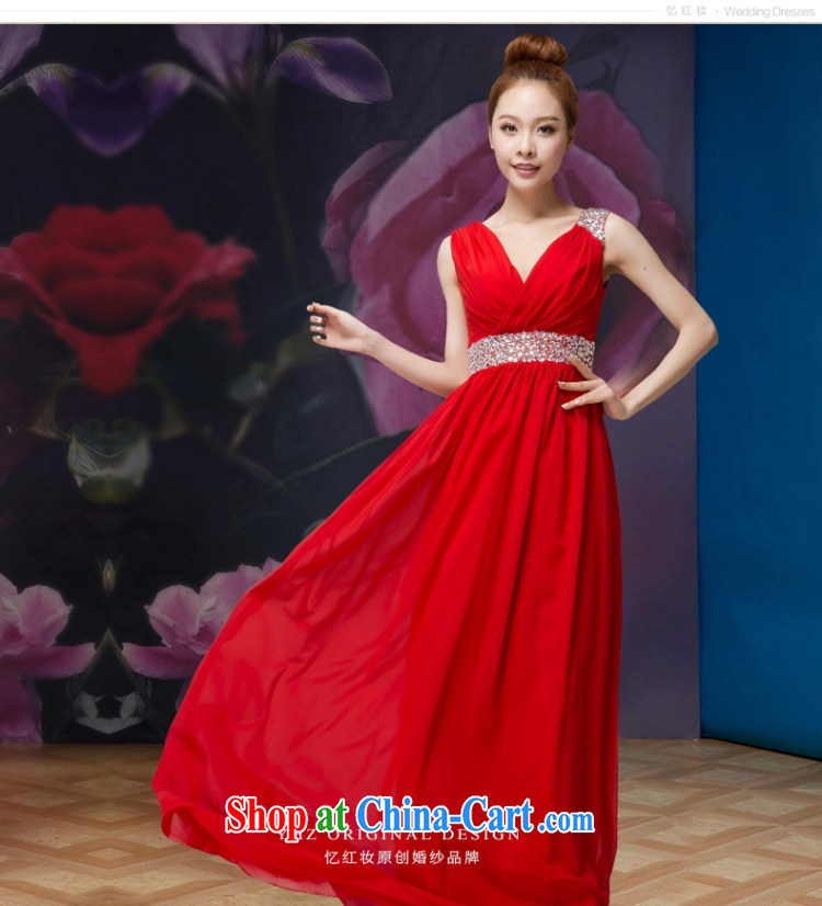 Recall that the red makeup spring and summer wedding dresses red marriages long V collar inserts drill bows dress skirt L 13,793 red XL pictures, price, brand platters! Elections are good character, the national distribution, so why buy now enjoy more preferential! Health
