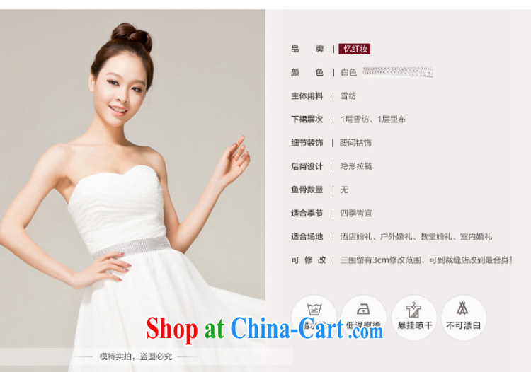 Recall that the red makeup spring and summer marriages wedding dresses short before long bridesmaid dresses small firm white erase chest dress L 12,138 white XL pictures, price, brand platters! Elections are good character, the national distribution, so why buy now enjoy more preferential! Health