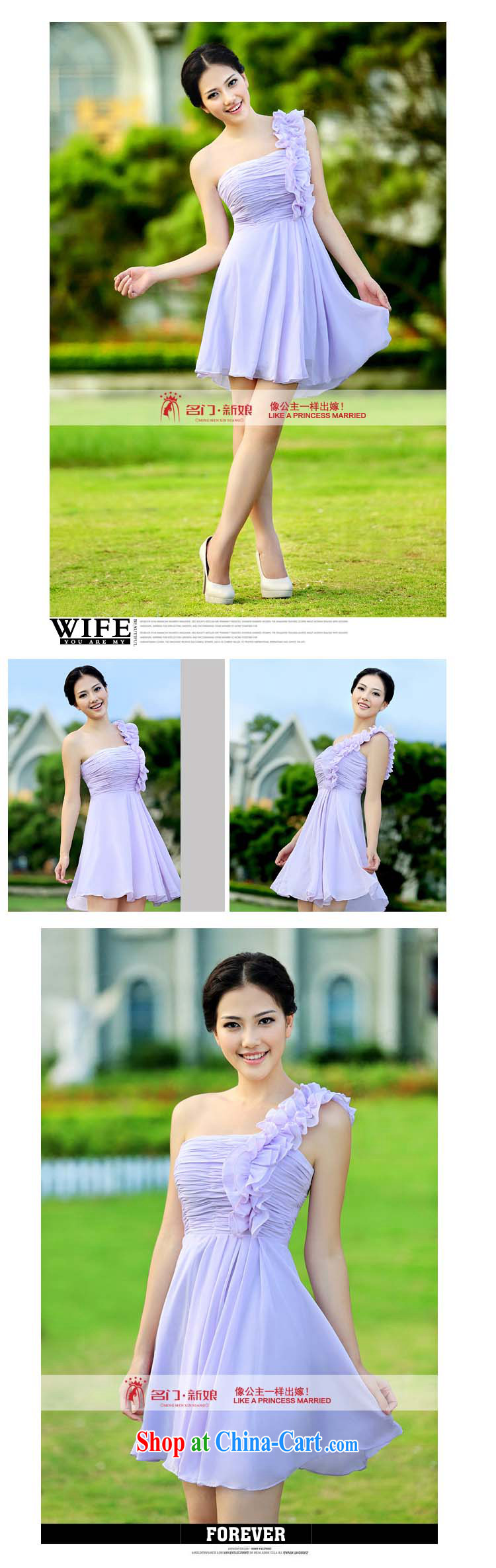 The bride's single shoulder small purple dress wedding dress 2015 new bridesmaid dress short 330 L pictures, price, brand platters! Elections are good character, the national distribution, so why buy now enjoy more preferential! Health