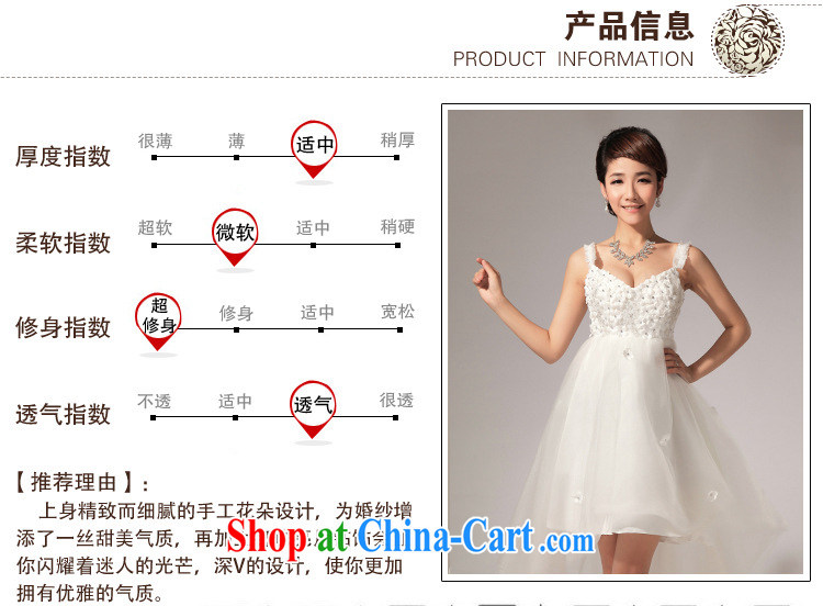 Optimize Hung-Princess shaggy dress spring 2014 short Korean bridal bridesmaid dresses small short before long XS 7155 white XXL pictures, price, brand platters! Elections are good character, the national distribution, so why buy now enjoy more preferential! Health